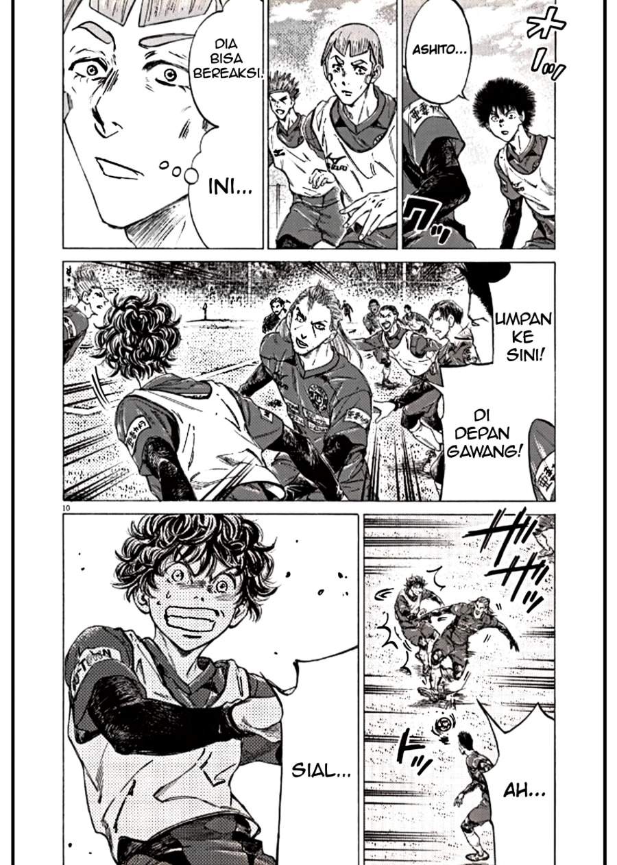 Ao Ashi Chapter 294