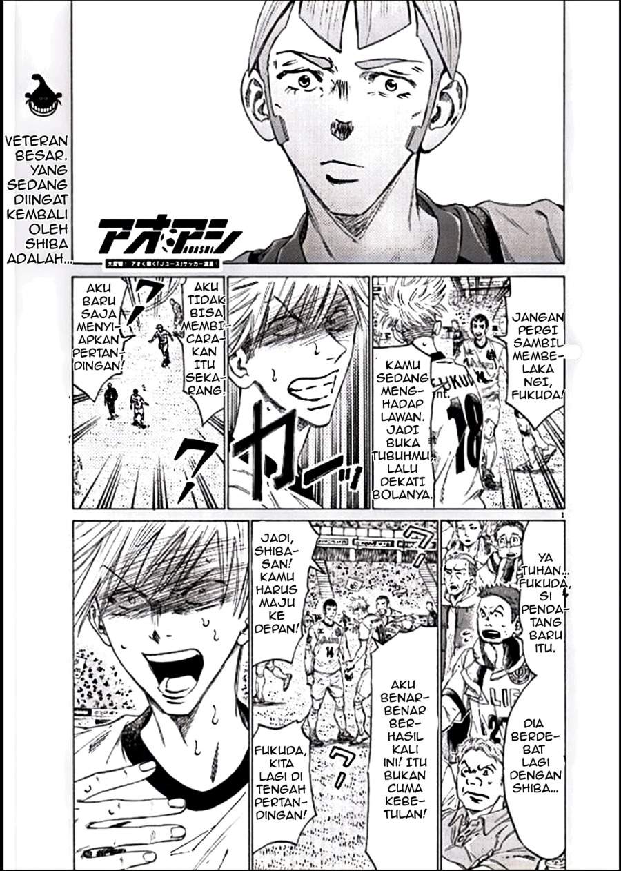 Ao Ashi Chapter 295