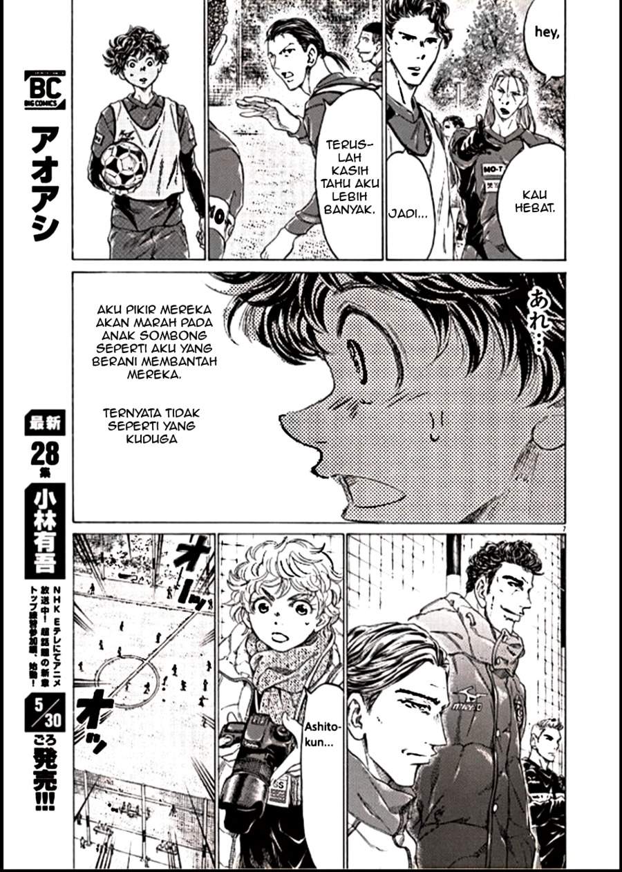 Ao Ashi Chapter 295