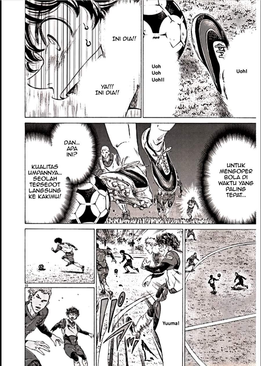 Ao Ashi Chapter 295