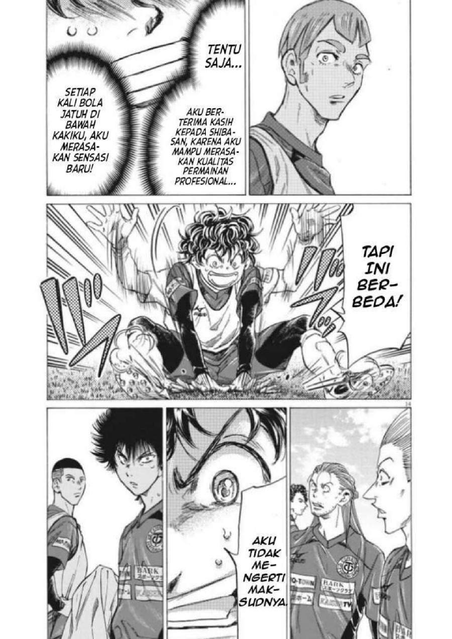 Ao Ashi Chapter 296
