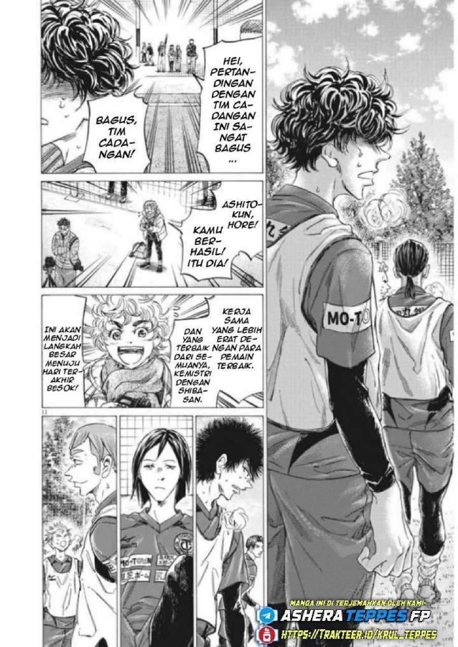 Ao Ashi Chapter 296