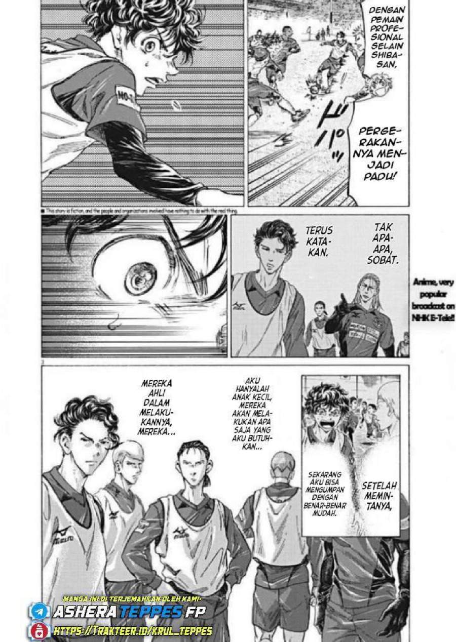 Ao Ashi Chapter 296