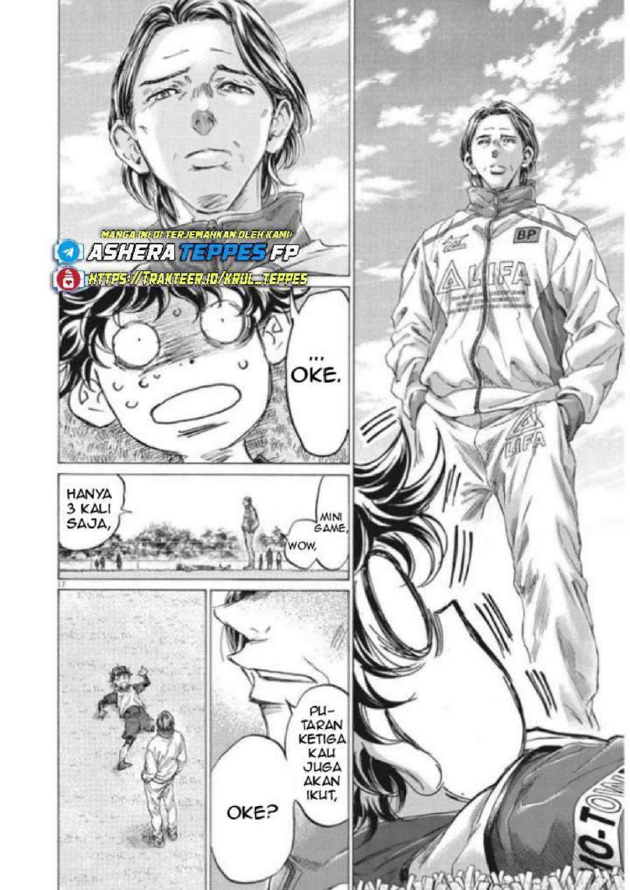 Ao Ashi Chapter 296