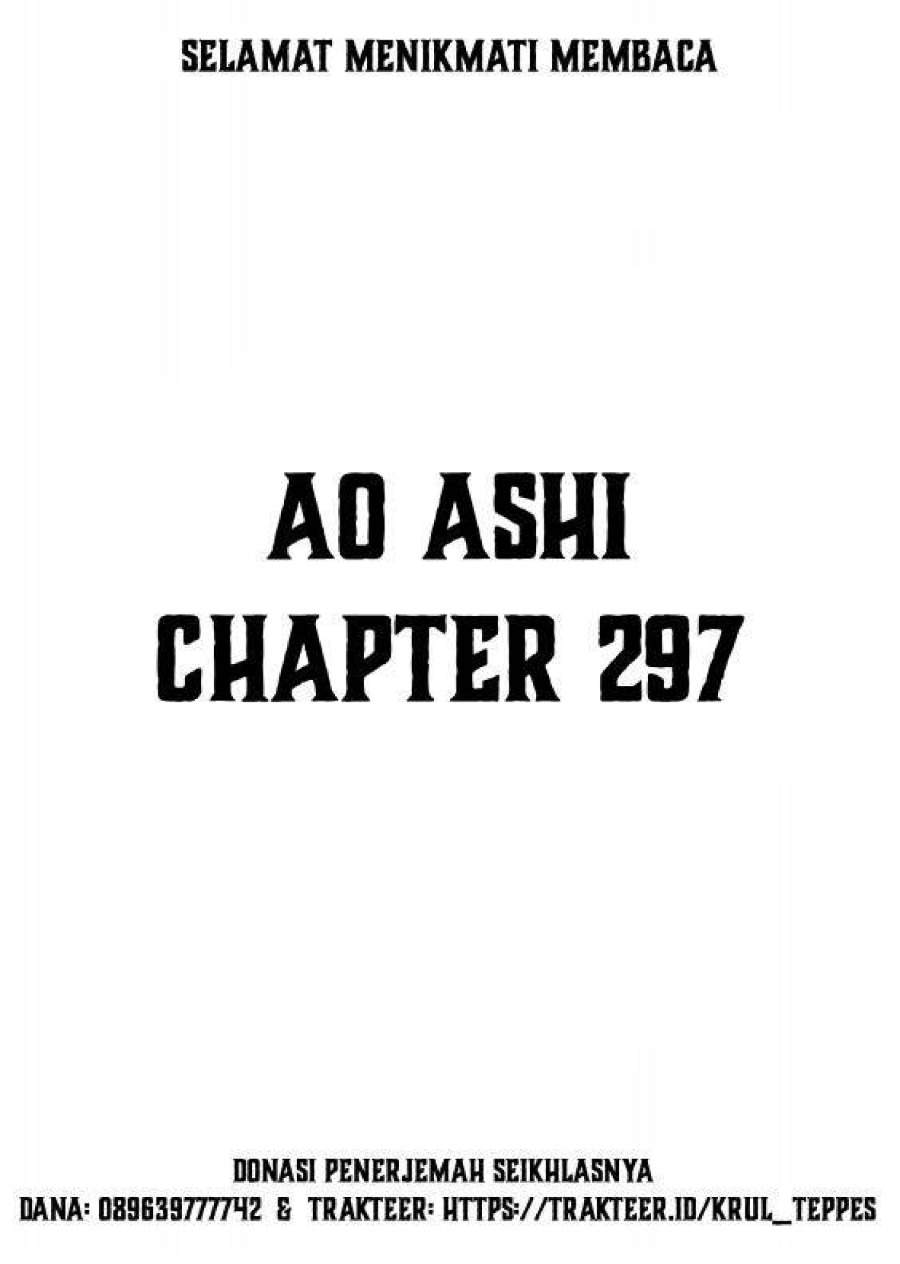 Ao Ashi Chapter 297