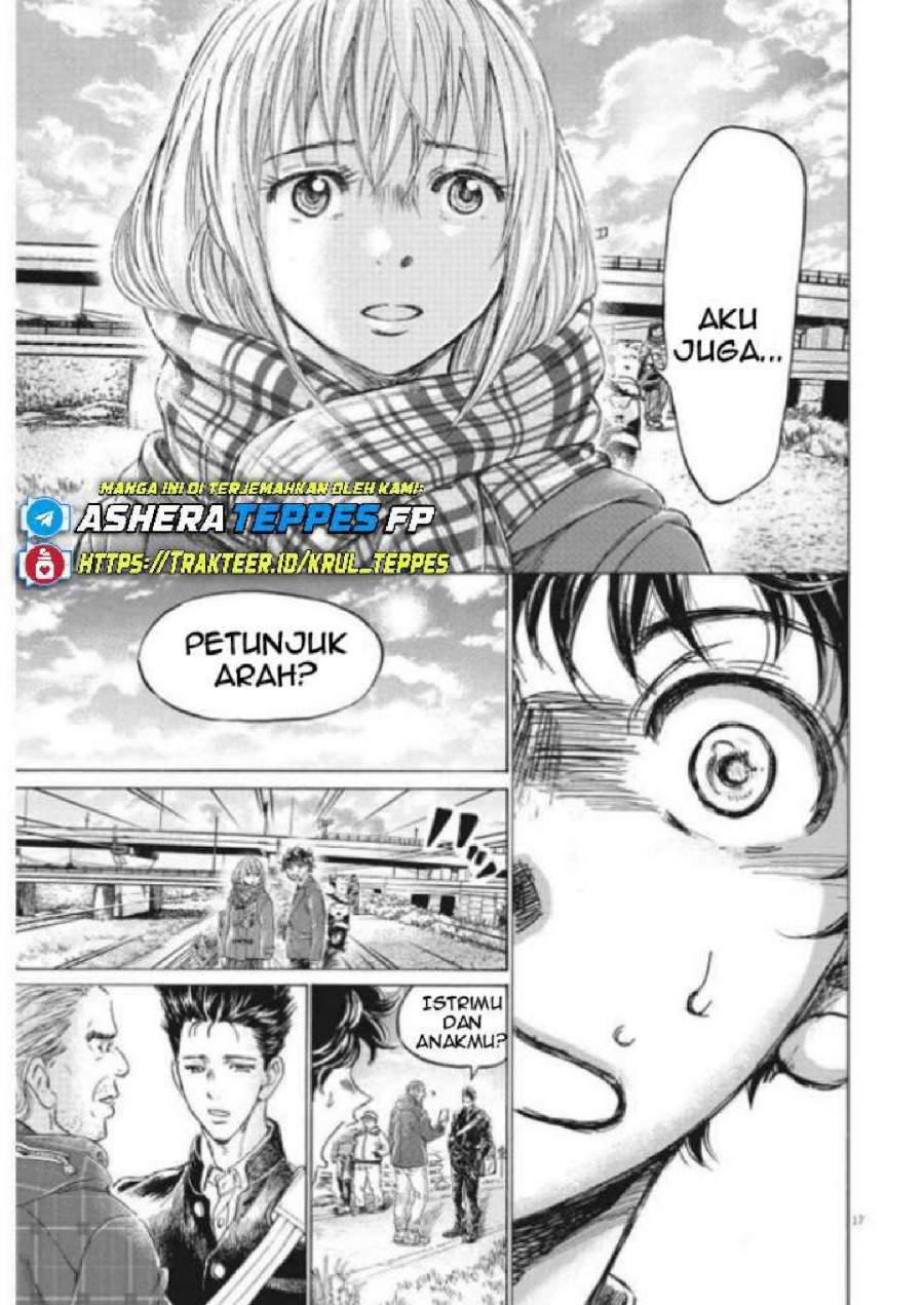 Ao Ashi Chapter 297