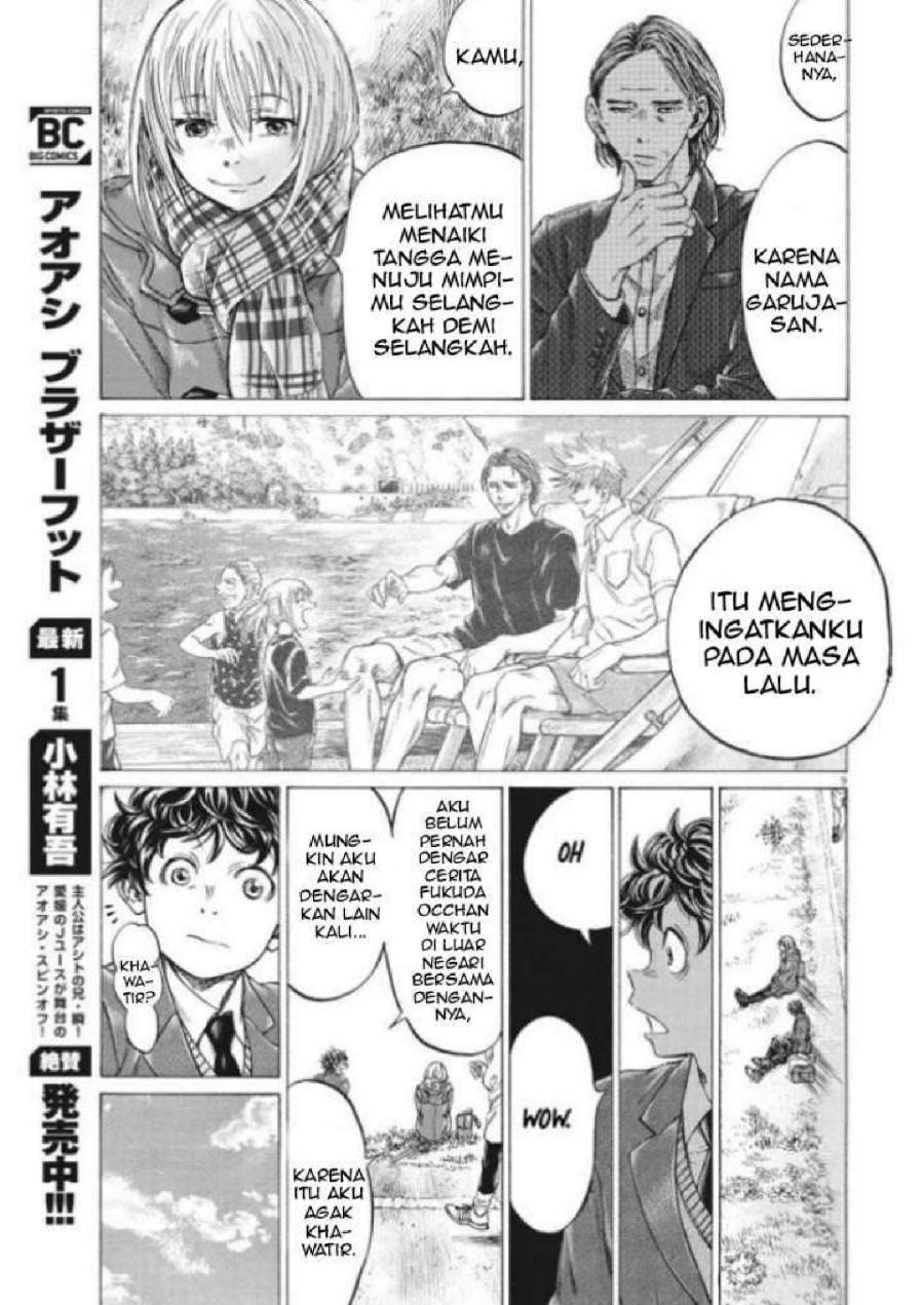 Ao Ashi Chapter 297