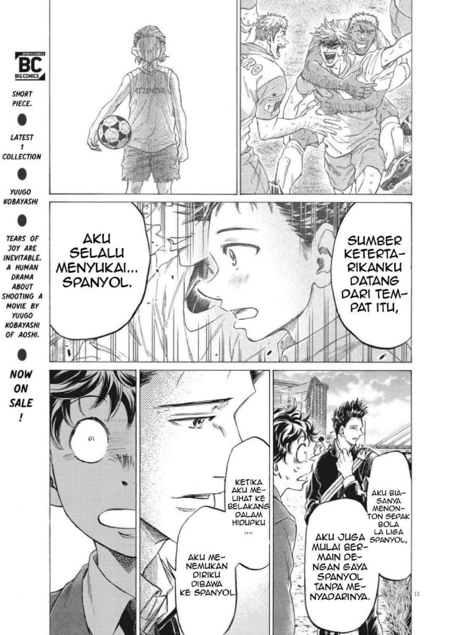 Ao Ashi Chapter 298