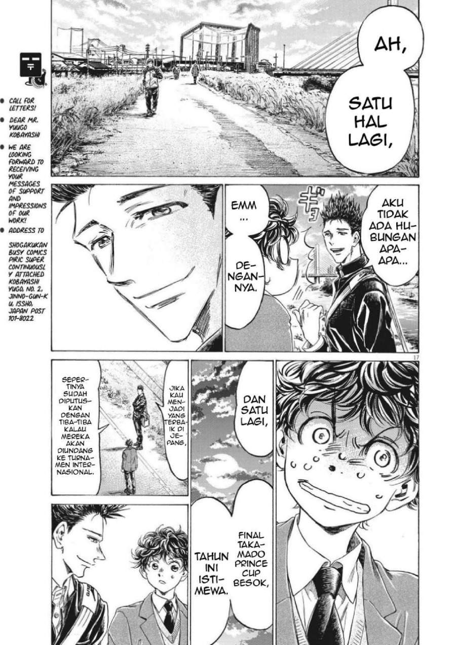 Ao Ashi Chapter 298