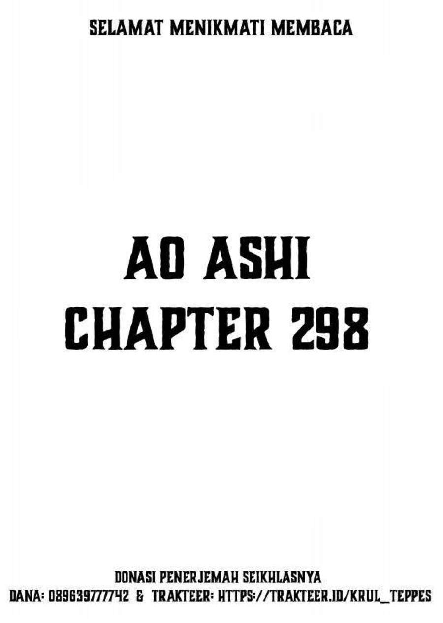 Ao Ashi Chapter 298