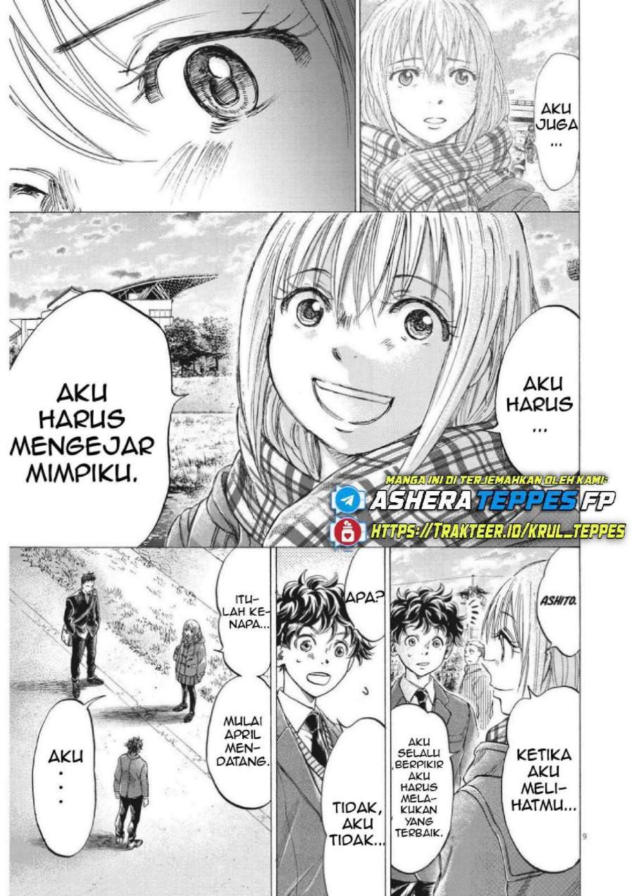 Ao Ashi Chapter 298