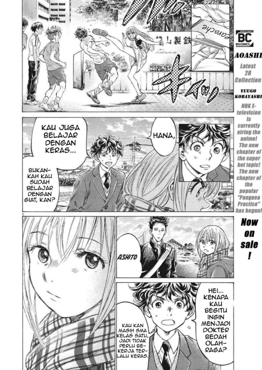 Ao Ashi Chapter 298