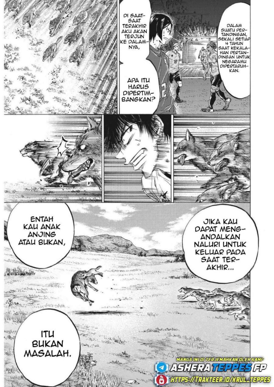 Ao Ashi Chapter 299