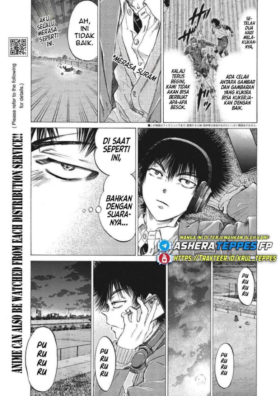 Ao Ashi Chapter 299