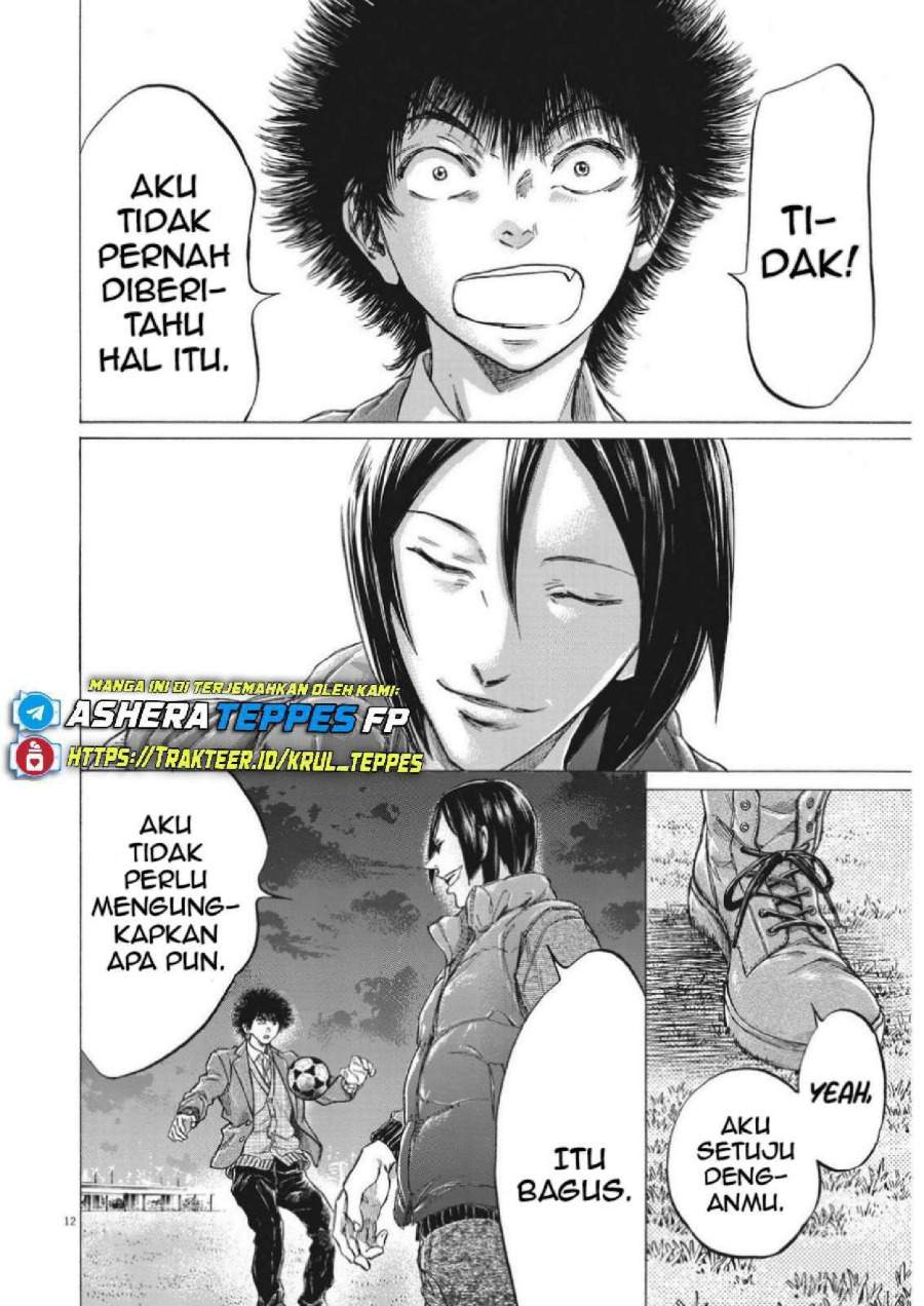 Ao Ashi Chapter 299