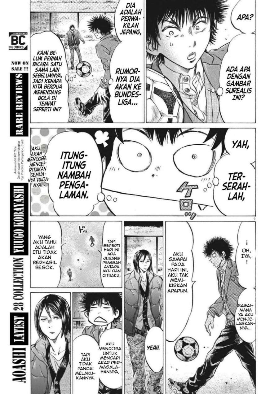Ao Ashi Chapter 299