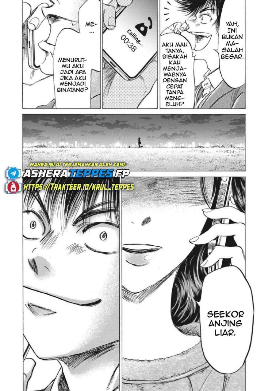 Ao Ashi Chapter 299