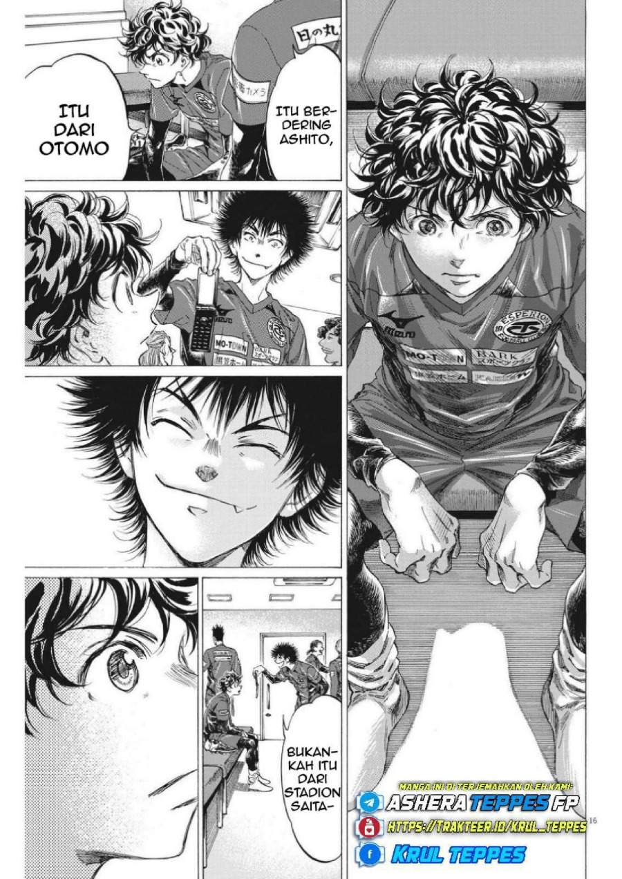 Ao Ashi Chapter 300