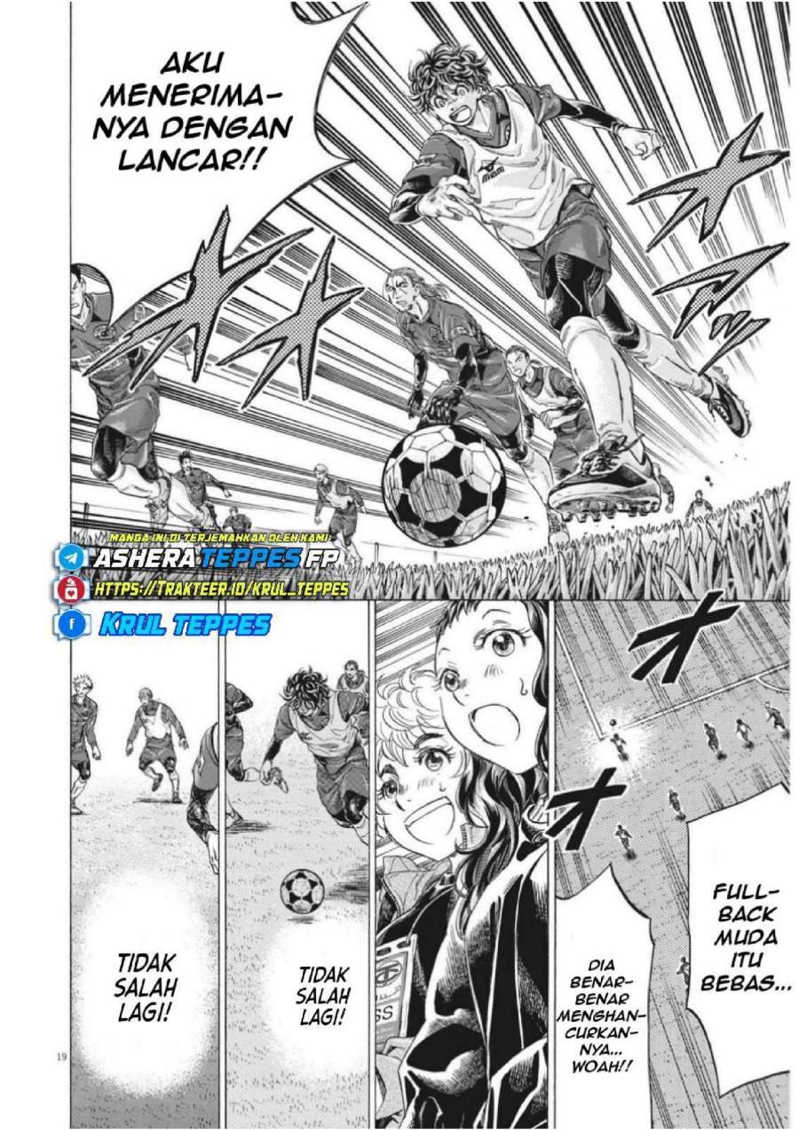Ao Ashi Chapter 301