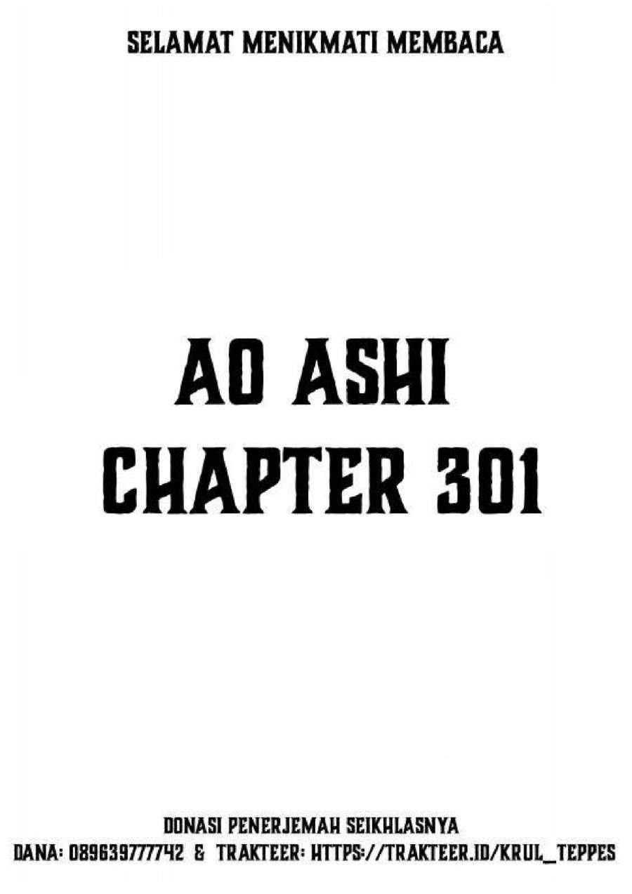 Ao Ashi Chapter 301