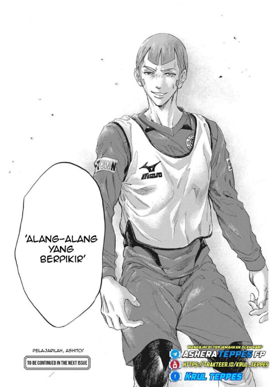 Ao Ashi Chapter 302