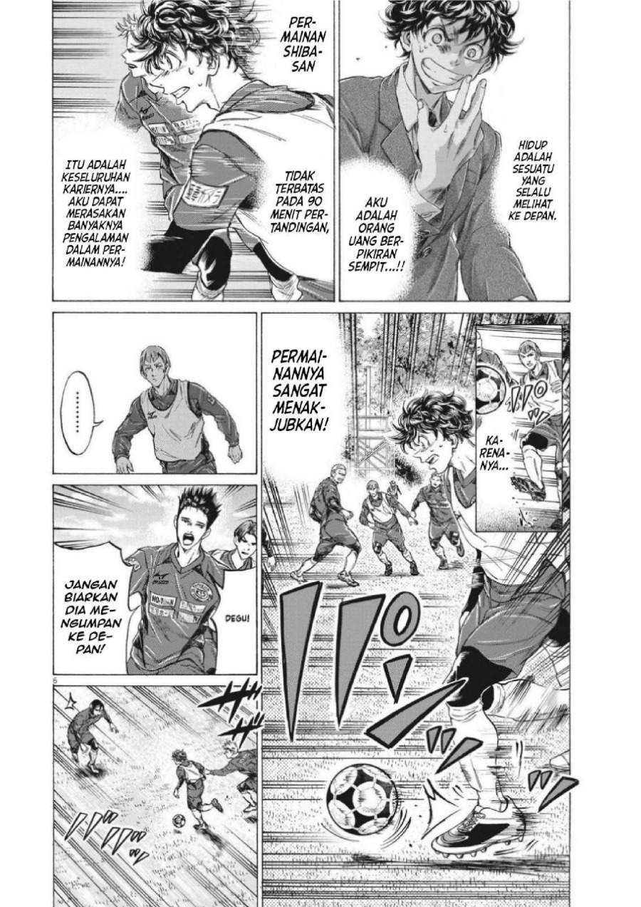 Ao Ashi Chapter 302