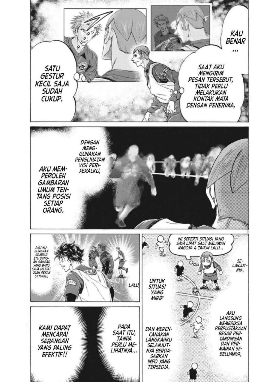 Ao Ashi Chapter 302
