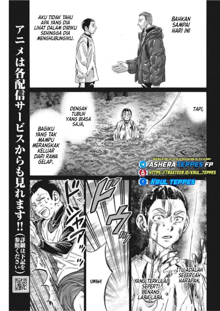 Ao Ashi Chapter 303