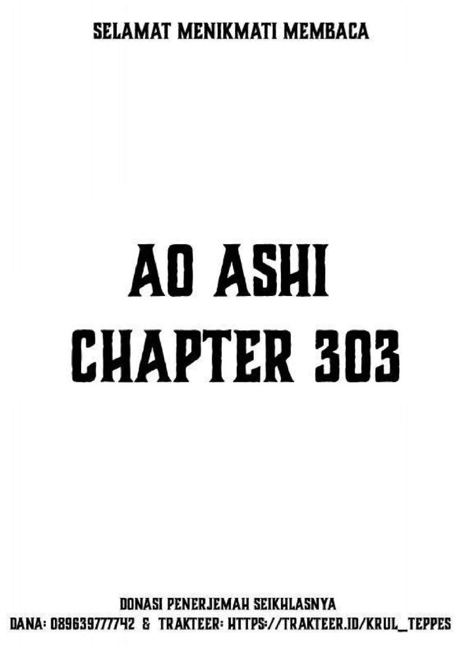 Ao Ashi Chapter 303