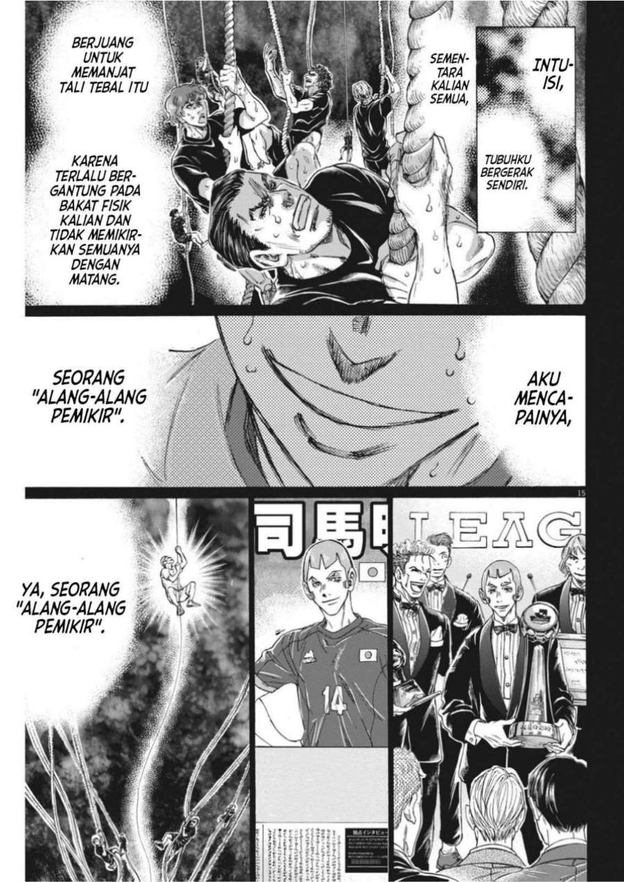 Ao Ashi Chapter 303