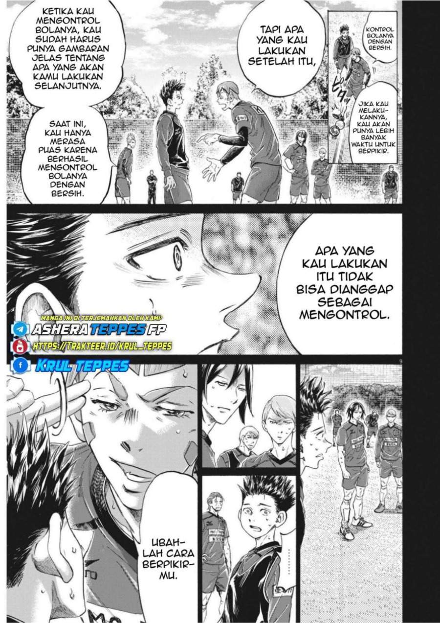 Ao Ashi Chapter 304