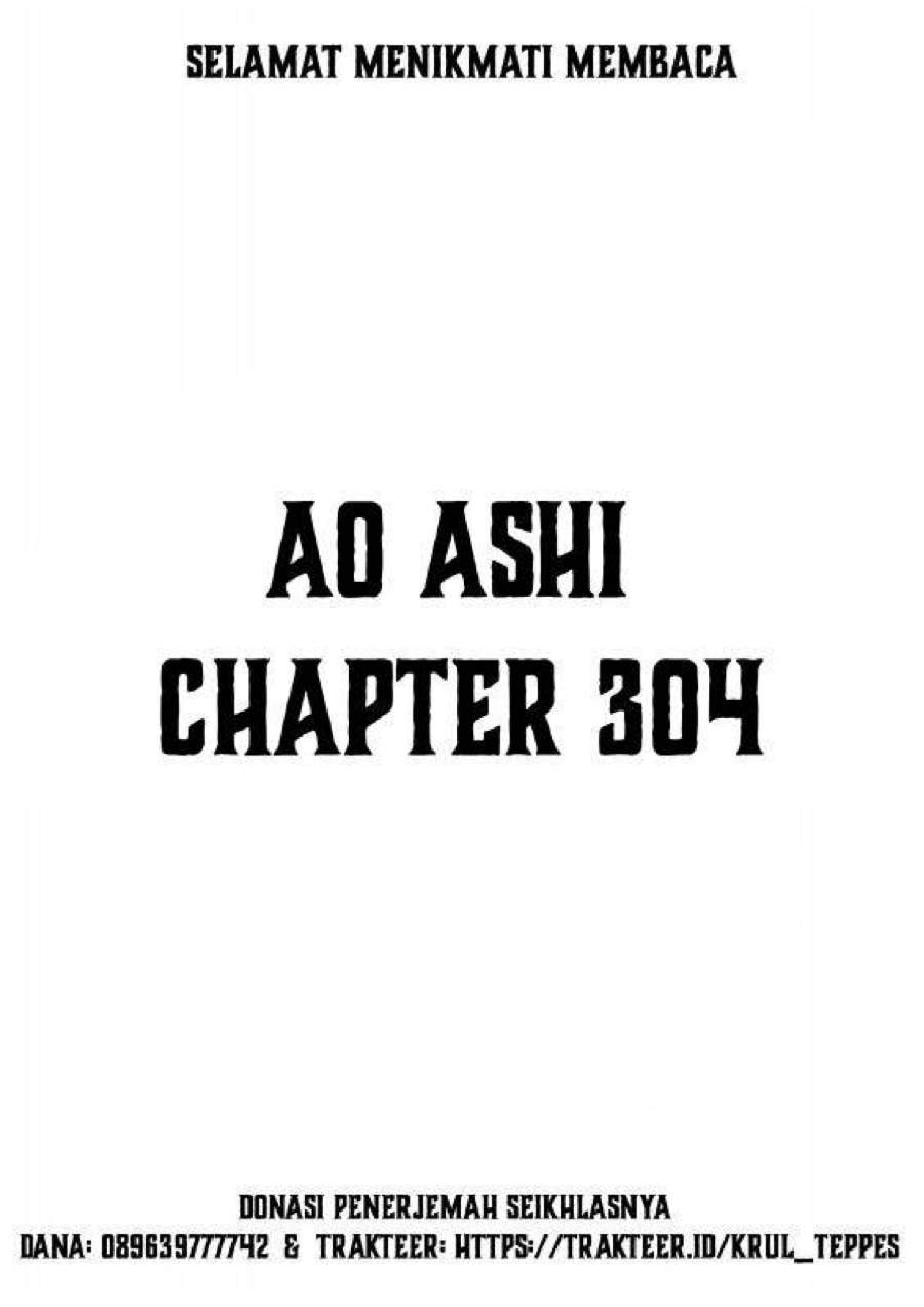 Ao Ashi Chapter 304