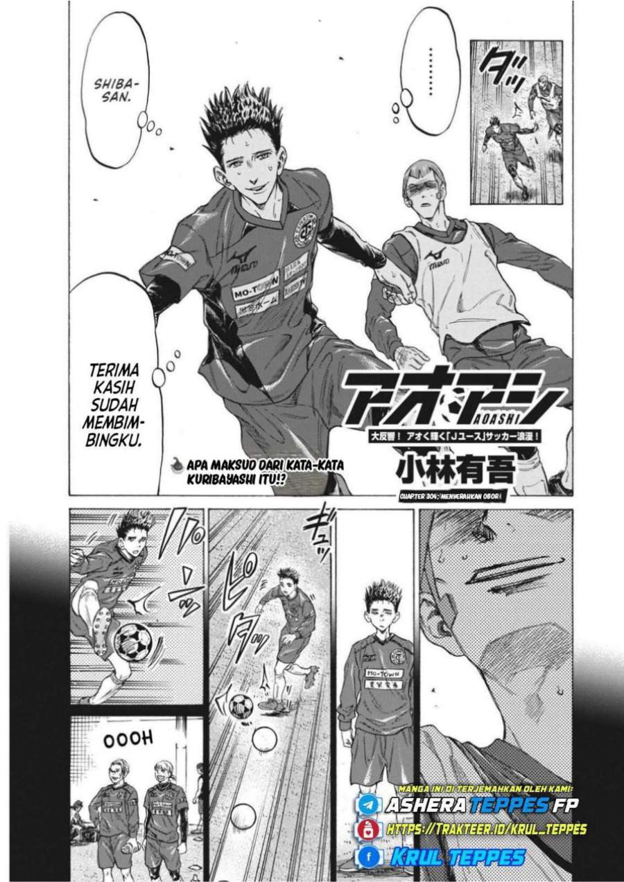Ao Ashi Chapter 304