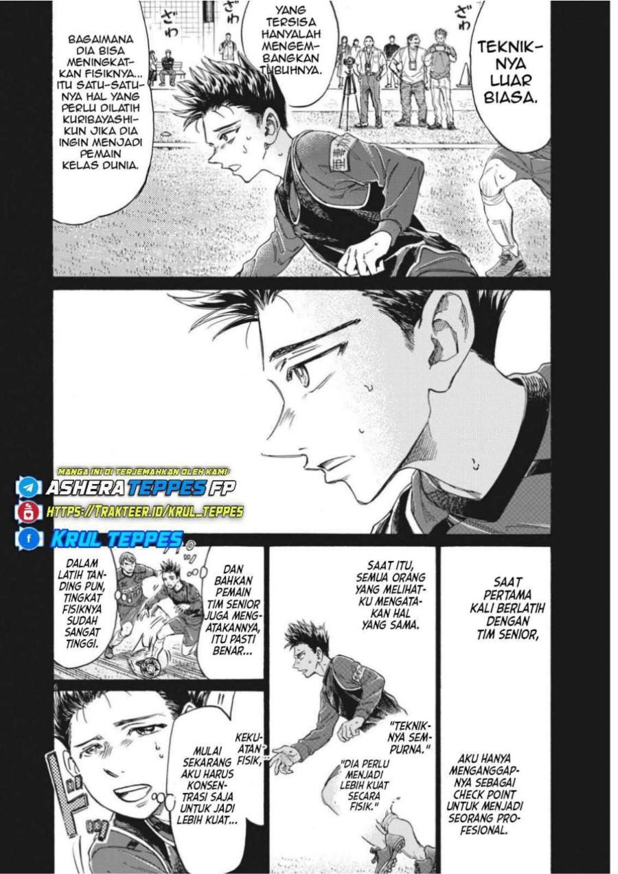Ao Ashi Chapter 304