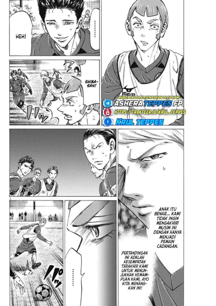 Ao Ashi Chapter 305