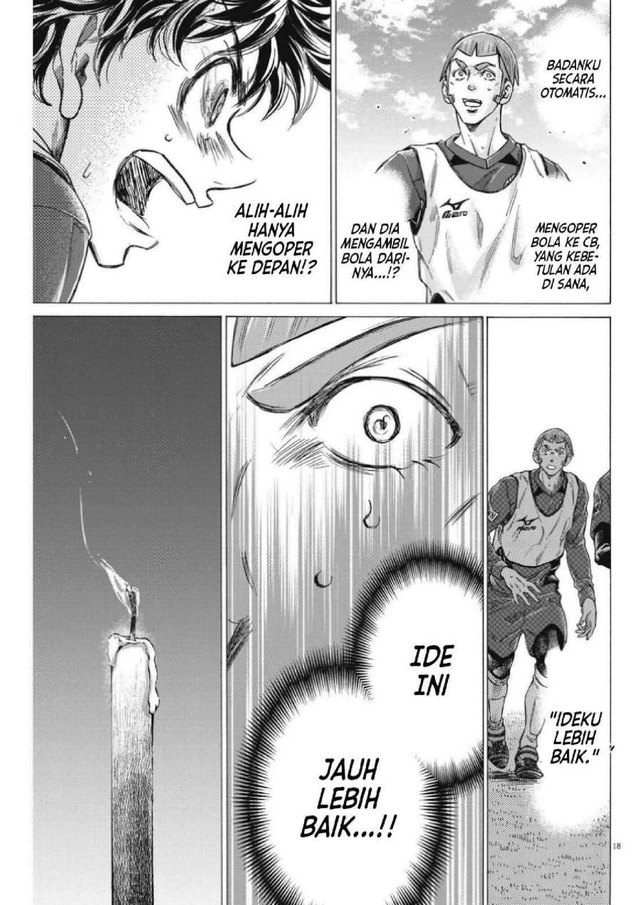 Ao Ashi Chapter 305