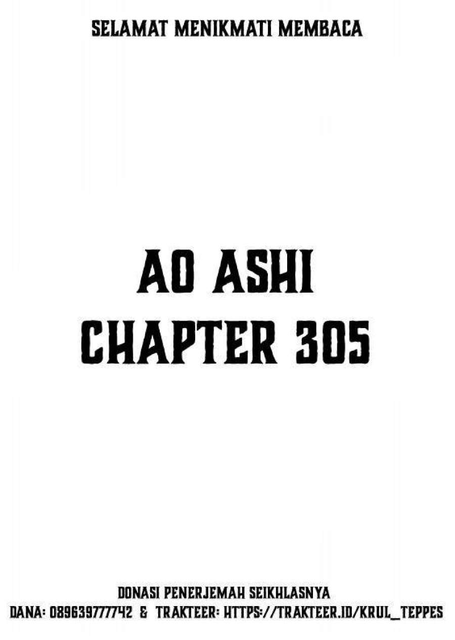 Ao Ashi Chapter 305