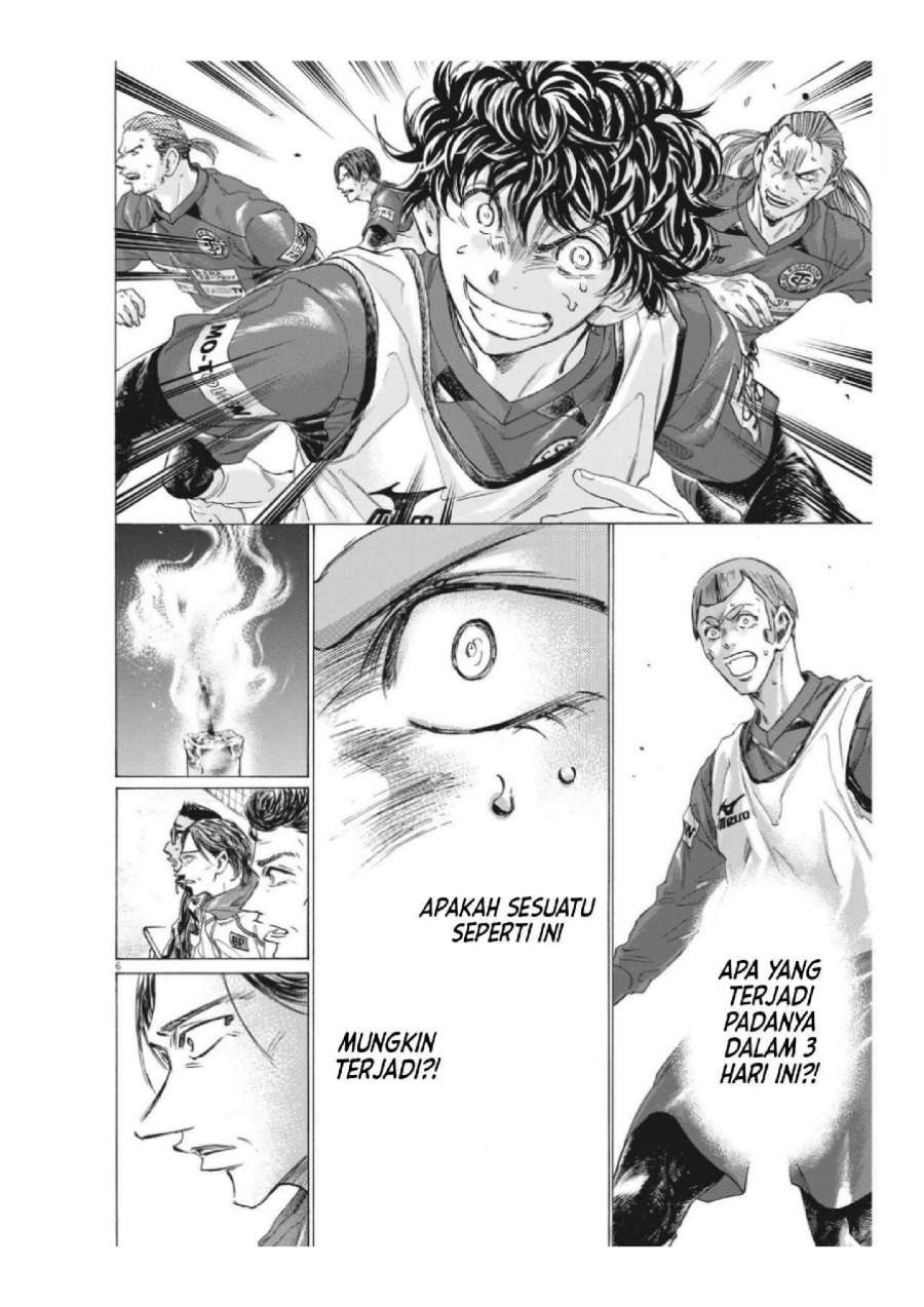 Ao Ashi Chapter 306