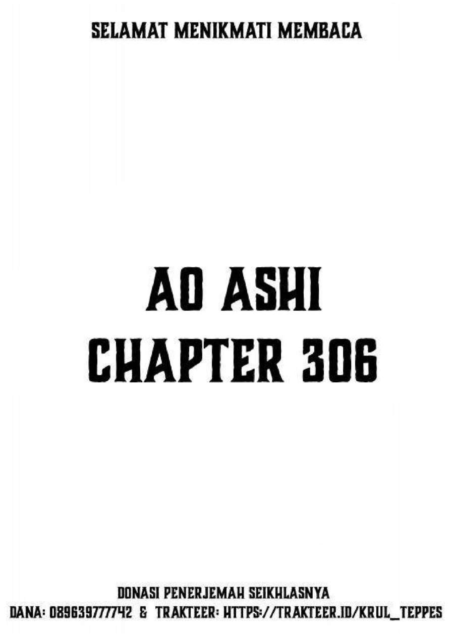 Ao Ashi Chapter 306