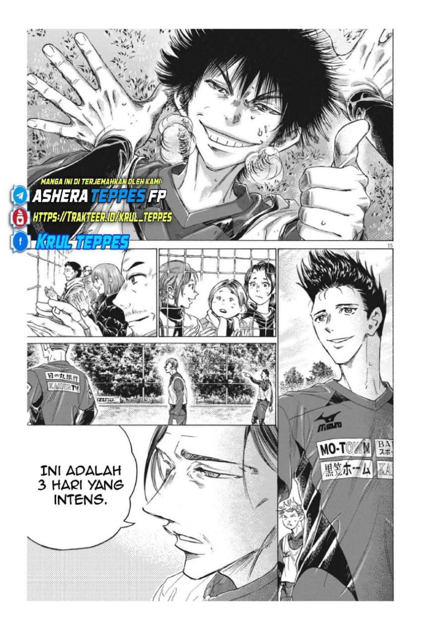 Ao Ashi Chapter 306