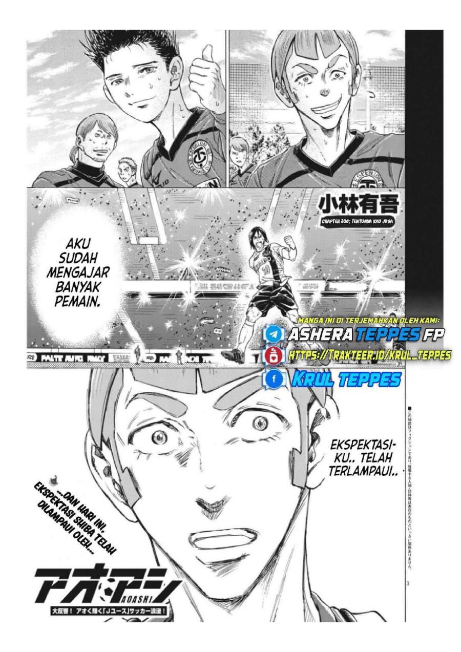 Ao Ashi Chapter 306