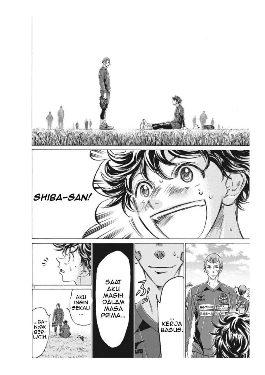 Ao Ashi Chapter 306
