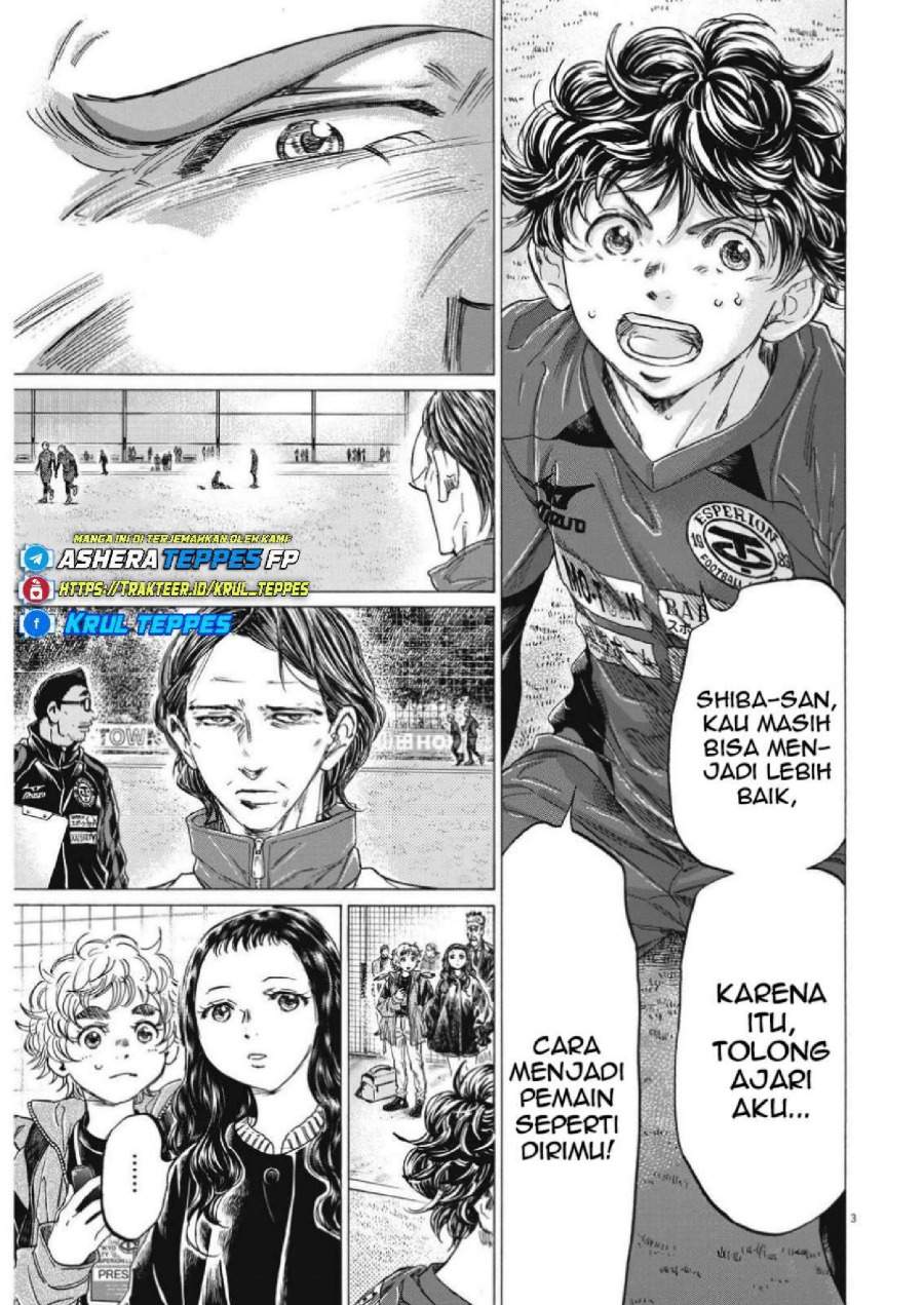 Ao Ashi Chapter 307