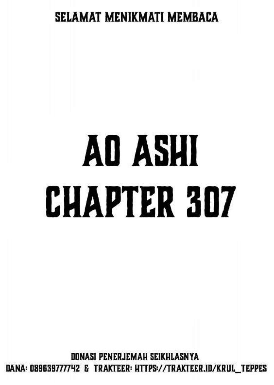Ao Ashi Chapter 307