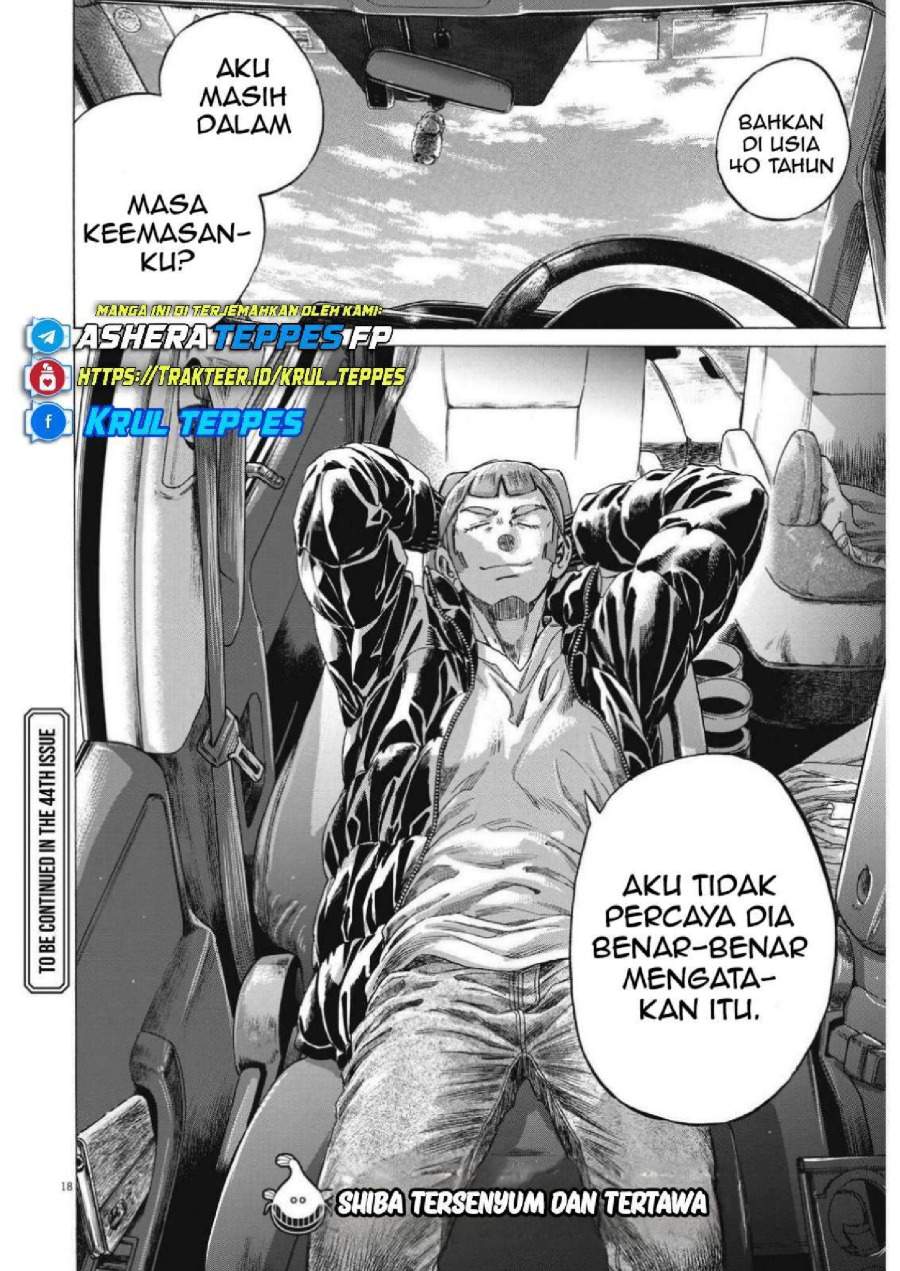 Ao Ashi Chapter 307