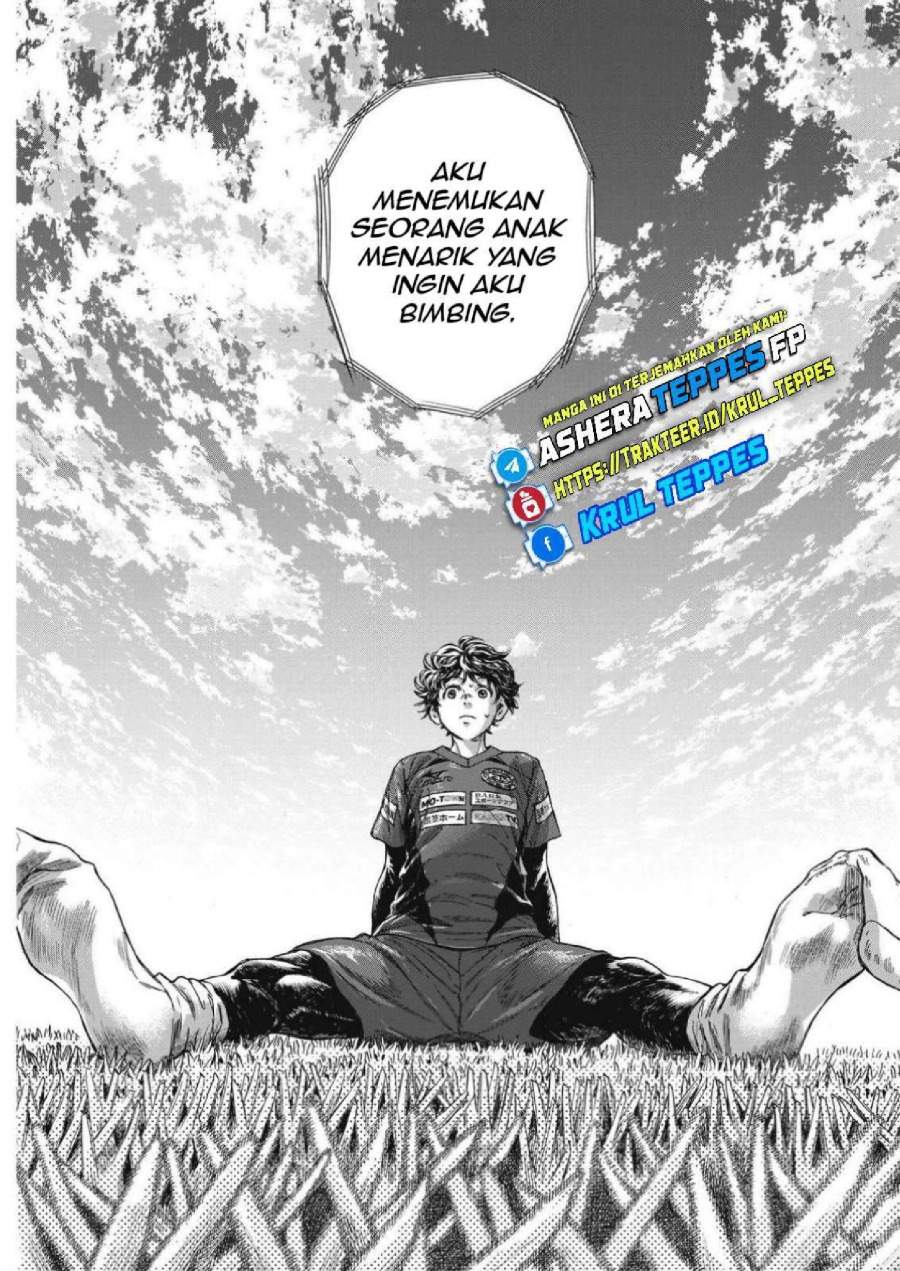 Ao Ashi Chapter 307