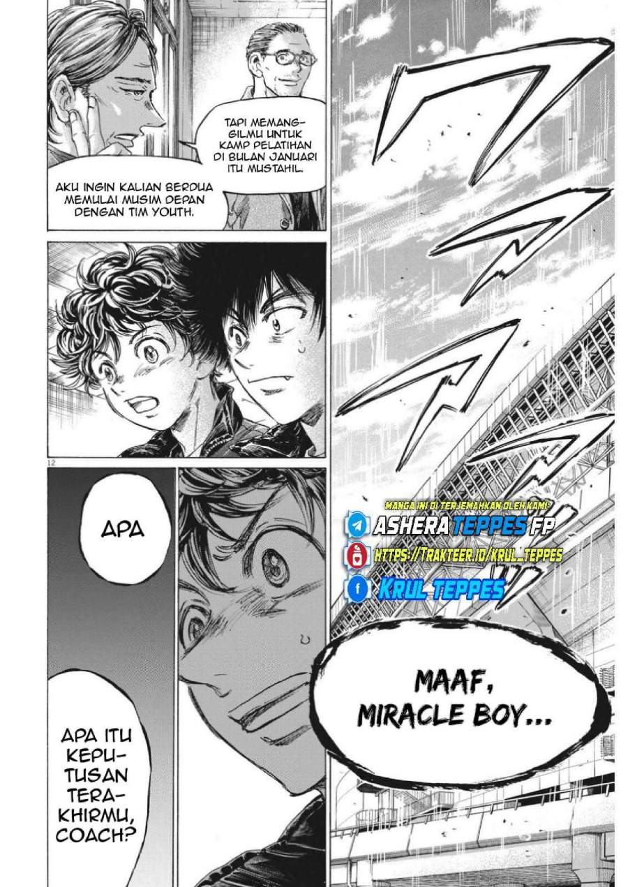 Ao Ashi Chapter 308
