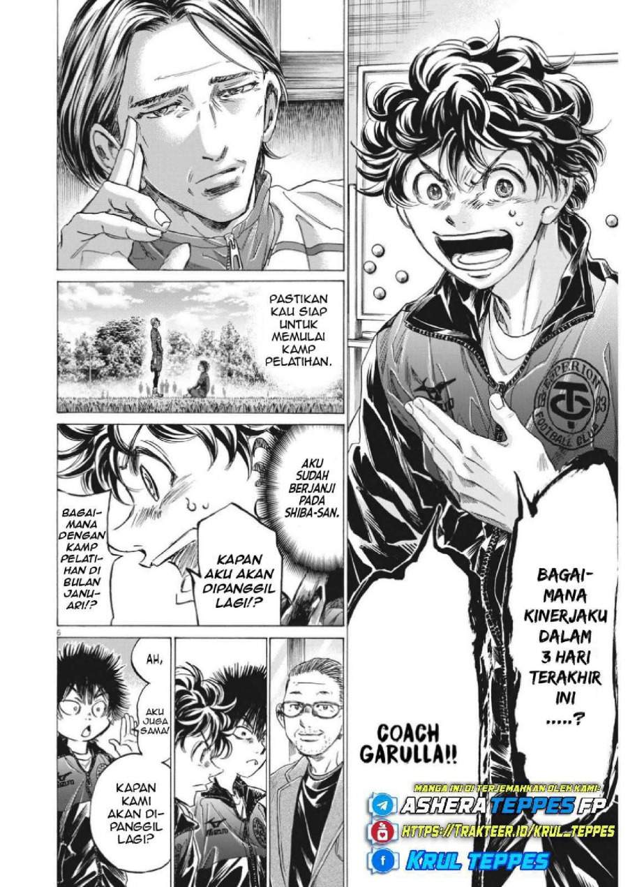 Ao Ashi Chapter 308