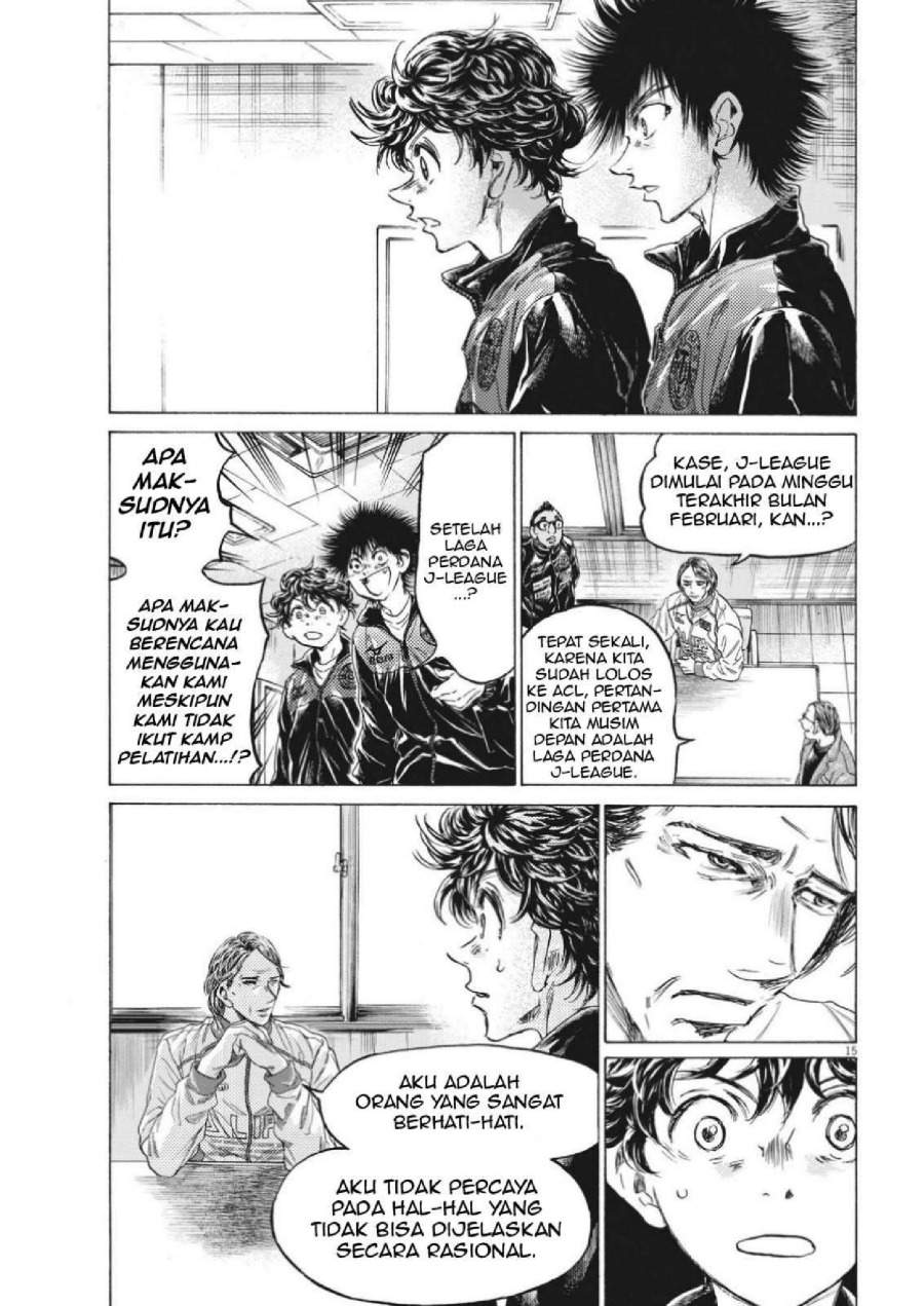 Ao Ashi Chapter 308