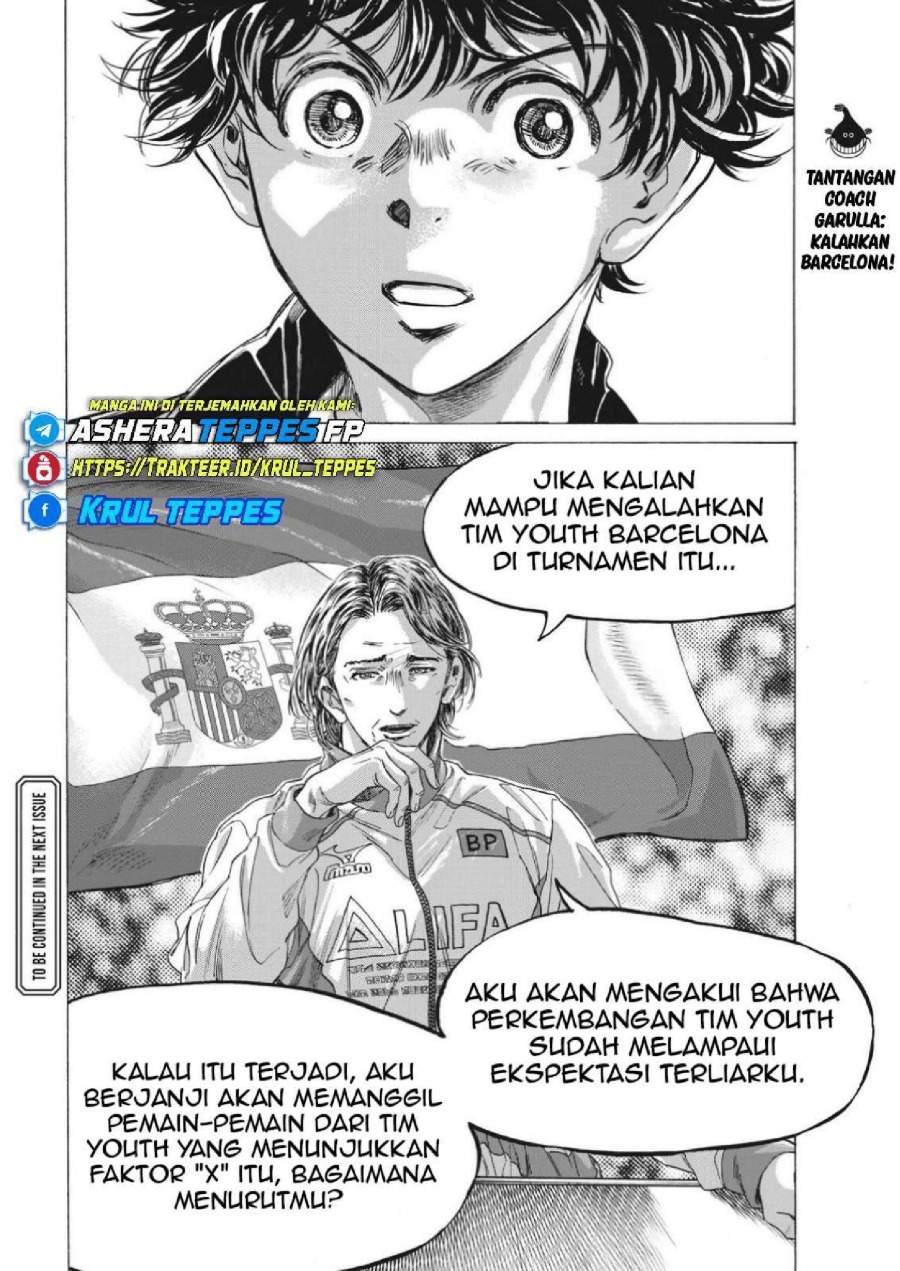 Ao Ashi Chapter 308